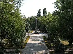 Парк Славы с обелиском