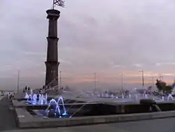 Фонтан на центральной аллее