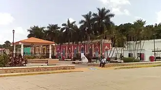 Центр Цибальчена