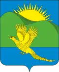 Герб