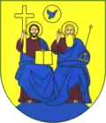 Герб