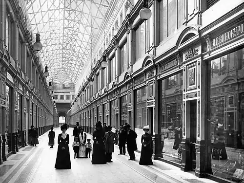 «Пассаж» в Санкт-Петербурге, фото 1902 года