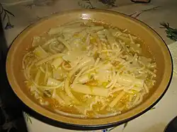 Зити в пасте с тыквой