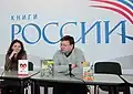 Евгения Пастернак и соавтор Андрей Жвалевский. Встреча с читателями. XX Международная книжная ярмарка (Минск, 2013 г.)