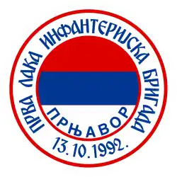 Изображение логотипа