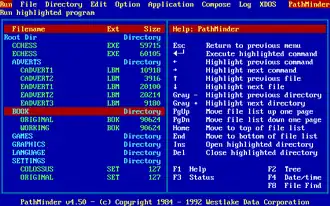 Скриншот программы PathMinder