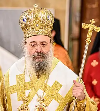 Митрополит Хризостом