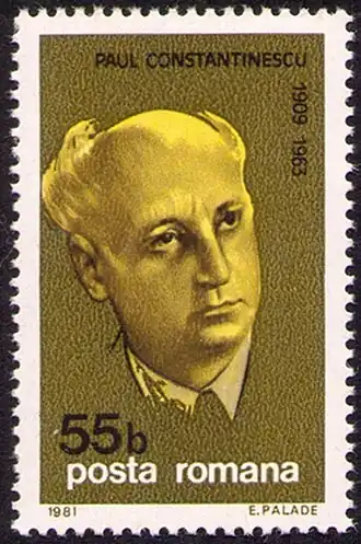 П. Константинеску на почтовой марке Румынии. 1981 г.