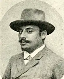 Поль Жерве (фотография, до 1897 года)