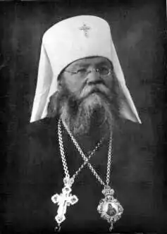 Митрополит Павел