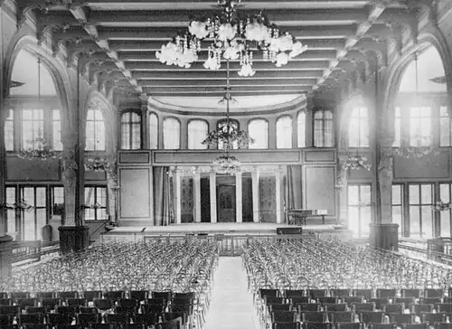 Интерьер концертного зала. 1927