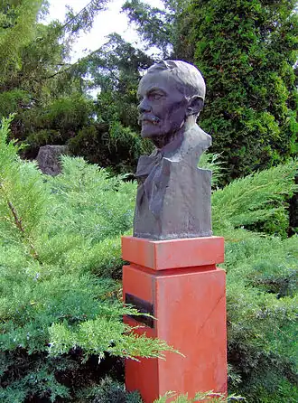 Павол Гвездослав