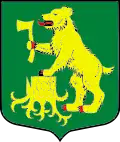Герб