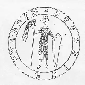 Конрад II Ота