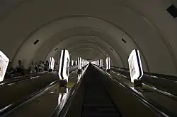 Нижний эскалаторный тоннель