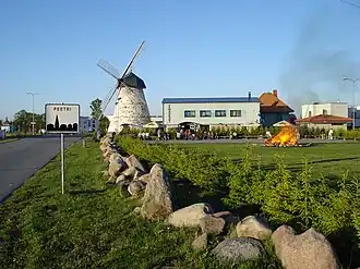 Ресторан Ванавески