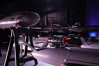 украинская ракета-БПЛА «Пекло»