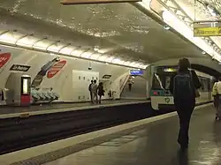 Состав модели MF 77 на станции