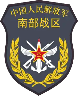 Изображение логотипа