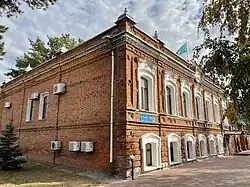 Бывший «Народный дом»