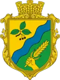 Герб