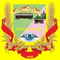 Герб