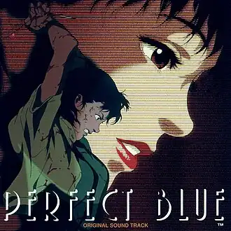 Обложка альбома Масахиро Икуми «Perfect Blue Original SoundtrackPERFECT BLUE ORIGINAL SOUND TRACK  (неопр.). Дата обращения: 16 февраля 2020. Архивировано 16 февраля 2020 года.» ()