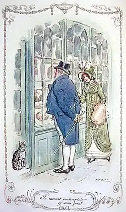 «Вперив задумчивый взор в одну из выставленных гравюр» (гл. 18)