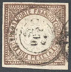 1863: марка (Sc #13), прошедшая почту