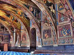 Зал нотариусов