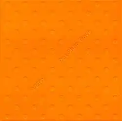 Обложка альбома Pet Shop Boys «Very» (1993)