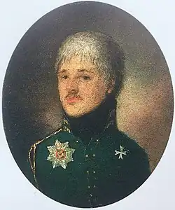 портрет работы неизвестного художника,1801 г.