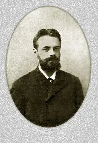 Снимок из иллюстрированного приложения к газете «Новое Время» № 11569 от 28.05.1908