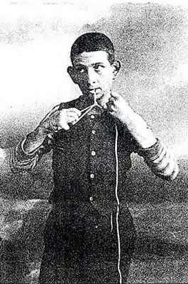 Годино со своим жгутом