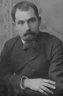 Петре Иосифович Кипиани