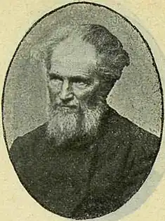 Депутат Второй Думы, 1907 г.