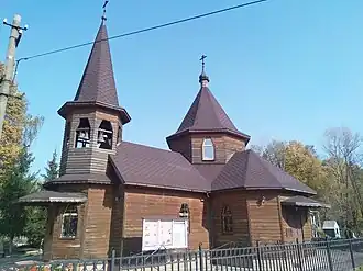 Храм Александра Невского