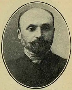 Депутат Думы, 1906.