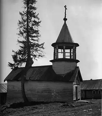 Утраченная часовня в 1943 году