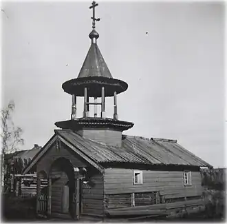 Фото 1943 года