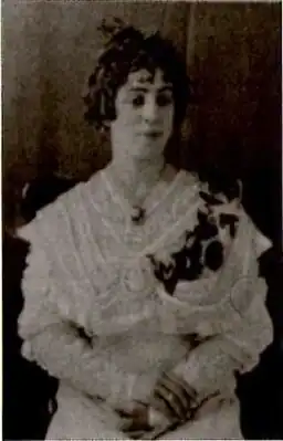 Изображение Пейвесте согласно книге Харуна Ачбы «Жёны султанов: 1839—1924»