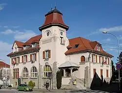 Здание мэрии