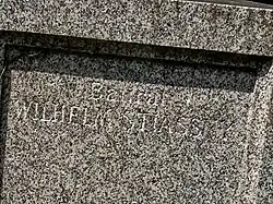 Изображение автографа