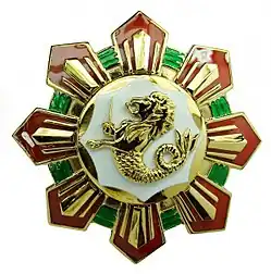 Изображение награды