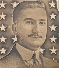 Фото на могильной плите