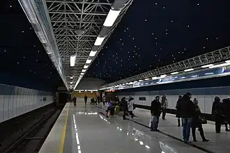 Открытие станции 7 ноября 2012 года