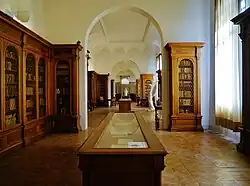 Библиотека