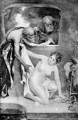 Сусанна и старцы