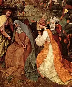 Фрагмент 4 (нижнее правое поле)