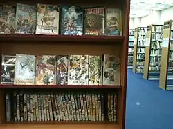 Абонементный зал